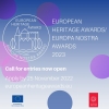 Call for entries for the European Heritage Awards