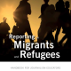 reporting_on_migrants.png