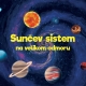 suncev-sistem-1024x722.jpg