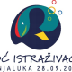 logo_Noc_Istrazivaca_2012.bmp