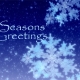 Seasons-Greetings.jpg