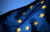 Latest SME Instrument results: European Commission...