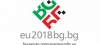 [Event Announcement]  Bulgaria to host Western Balkans...
