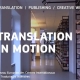 translation_in_motion.JPG